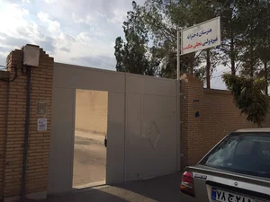 هنرستان دخترانه غیردولتی تجلی حکمت