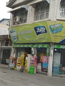 سوپرمارکت هراز هاشمی شکری 2