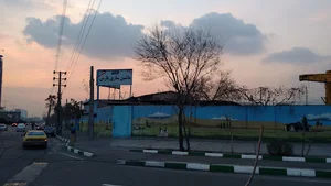 شرکت ماشین سازی پارس