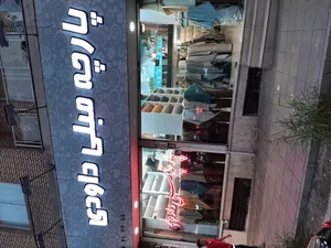 پارچه مبلی داودی 3