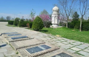 آرامگاه شاعران