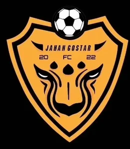 باشگاه فوتبال جهان گستر