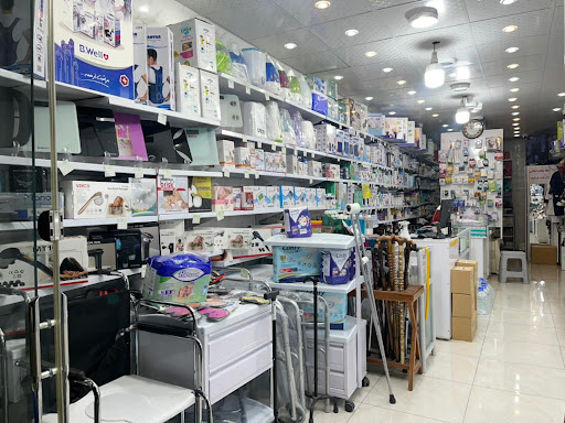 تجهیزات پزشکی ابزار درمان مرکزی
