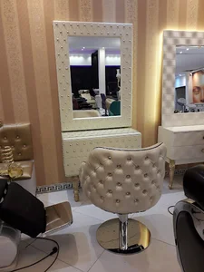 کارخانه پرشین کلاسیک