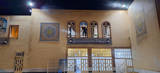 مسجد جامع