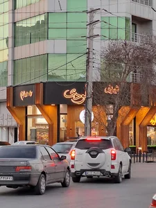 قنادی ملودی