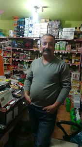 سوپر مارکت میهن
