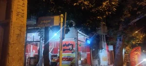 رستوران آرین