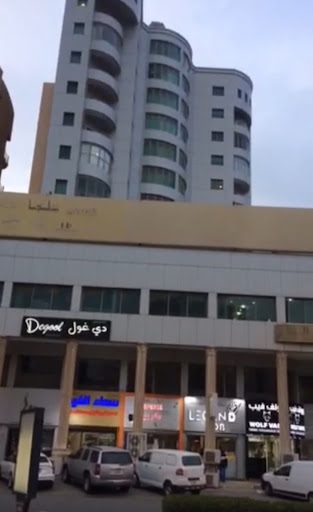 Block 2, Salmiya