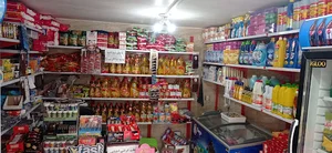 سوپر مارکت رحیمی