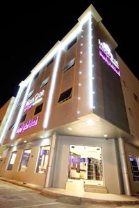 موكادور للشقق المخدومة
