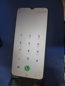 موبایل پانیذ
