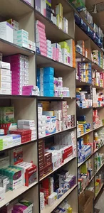 داروخانه هما رستگار