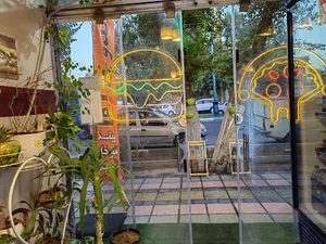 ساندویچ آقا