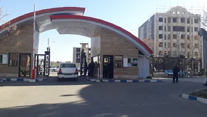 بیمارستان متینی