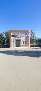 پارک بانوان بهار 2