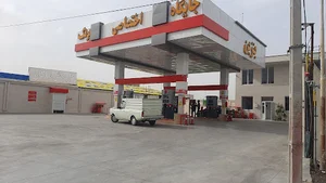 پمپ بنزین پونک