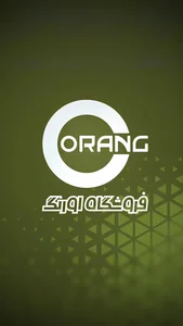 فروشگاه اورنگ (وایر شمع کوئل) 2