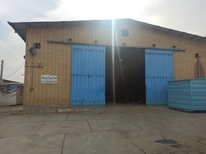 تکساز صنعت عزیزی