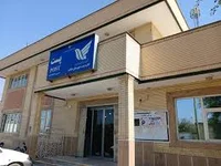 شعبه 15 دادگاه حقوقی