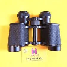 فروشگاه تخصصی دوربین شکاری دولنز (هانتر)
