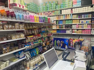 ارزانکده تعاون
