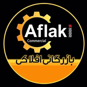 سیم بکسل افلاکی