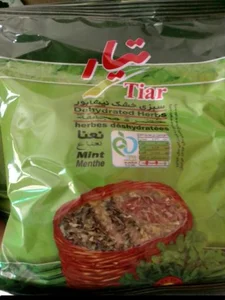 سبزی فروشی یونا 2
