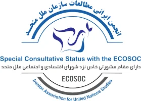 نهادسفیران اتحادوهمبستگی صلح اجتماعی شهرستان آبادان و خرمشهر ابادان؛ آدرس،  تلفن، ساعت کاری، نظرات | برتینا