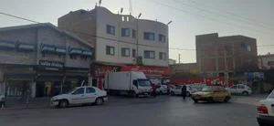 فروشگاه آرین