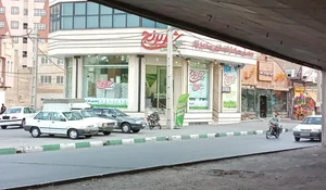 فروشگاه شهر برنج 5