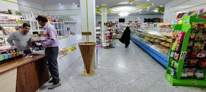 شیرینی سرای توتک