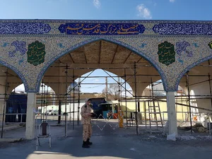 کاشی سازی ماندگار