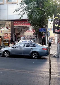 بستنی و آجیلی یلدا