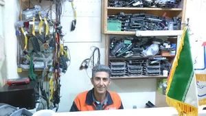 تعمیرگاه سیستمهای برق و الکترونیک خودرو