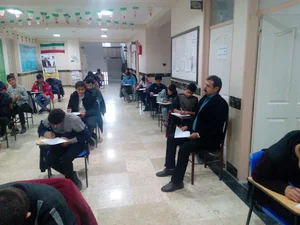 مدرسه شهید یاغچیان ۱