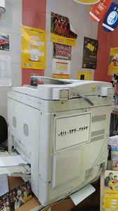 کافی نت پارس