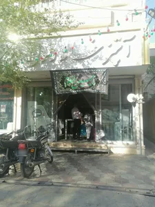 آشپزخانه رسول 2