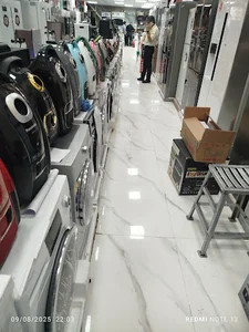 لوازم خانگی ابراهیمی