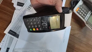 کارتخوان آریو پوز