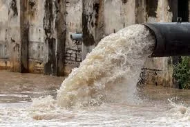 لوله بازکنی اوسا