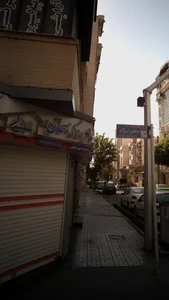 دفتر املاک سبحان 2