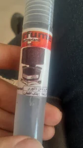 عطر وادکلن لاکچری