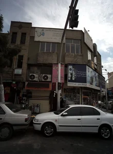 دکتر حسین درگاهی 2