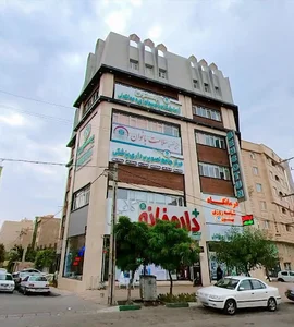 مجتمع پزشکی هوشمند بهستون