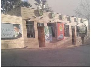 کلانتری ۱۰۱ تجریش
