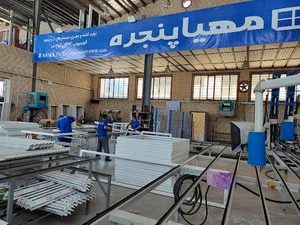 مهیا پنجره