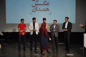 انجمن سینمای جوانان همدان