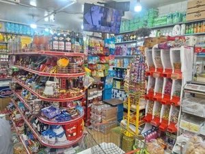 مرسی مارکت 3