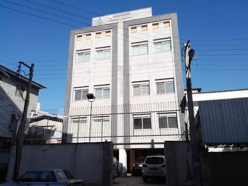 سازمان نظام پزشکی بابل